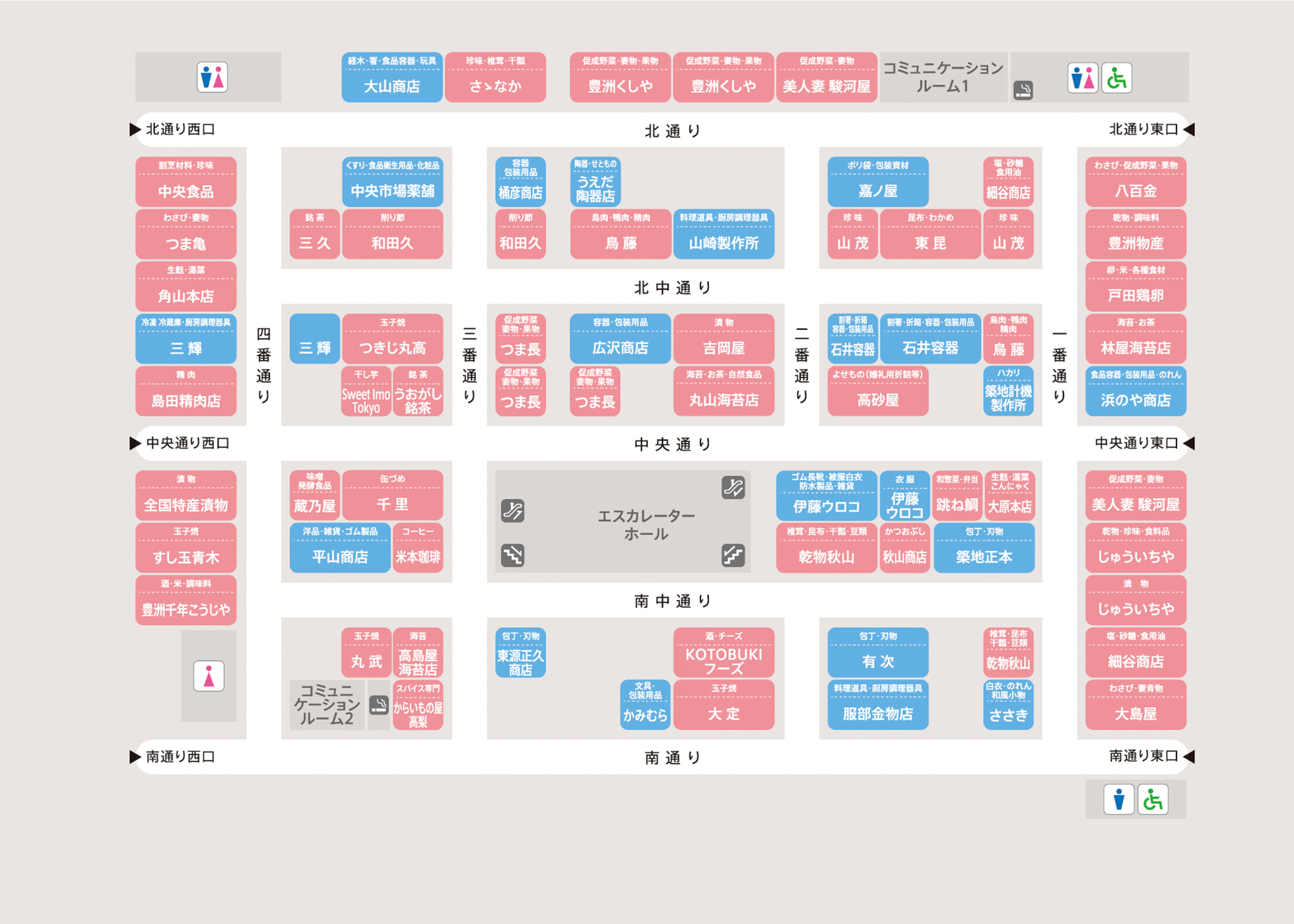 魚がし横丁マップ